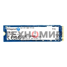 Накопитель SSD Kingston NV3, 1Tb, M.2 2280, NVMe, PCIe 4.0, R/W 6000/4000