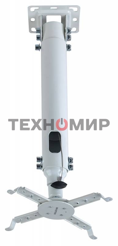 Крепление потолочное Kromax PROJECTOR-100 белый для проектора, 3 ст свободы, наклон 30°, вращение на 360°, от потолка 470-670 мм, нагрузка до 20 кг