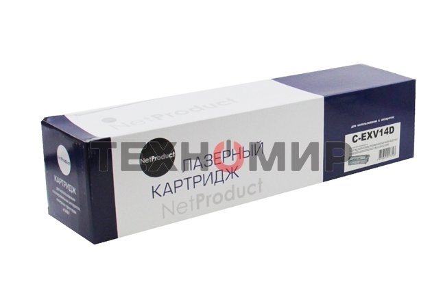 Драм-юнит Canon iR 2016/2020/2320 (NetProduct) NEW C-EXV14D/NPG-28/GPR-18, 45K