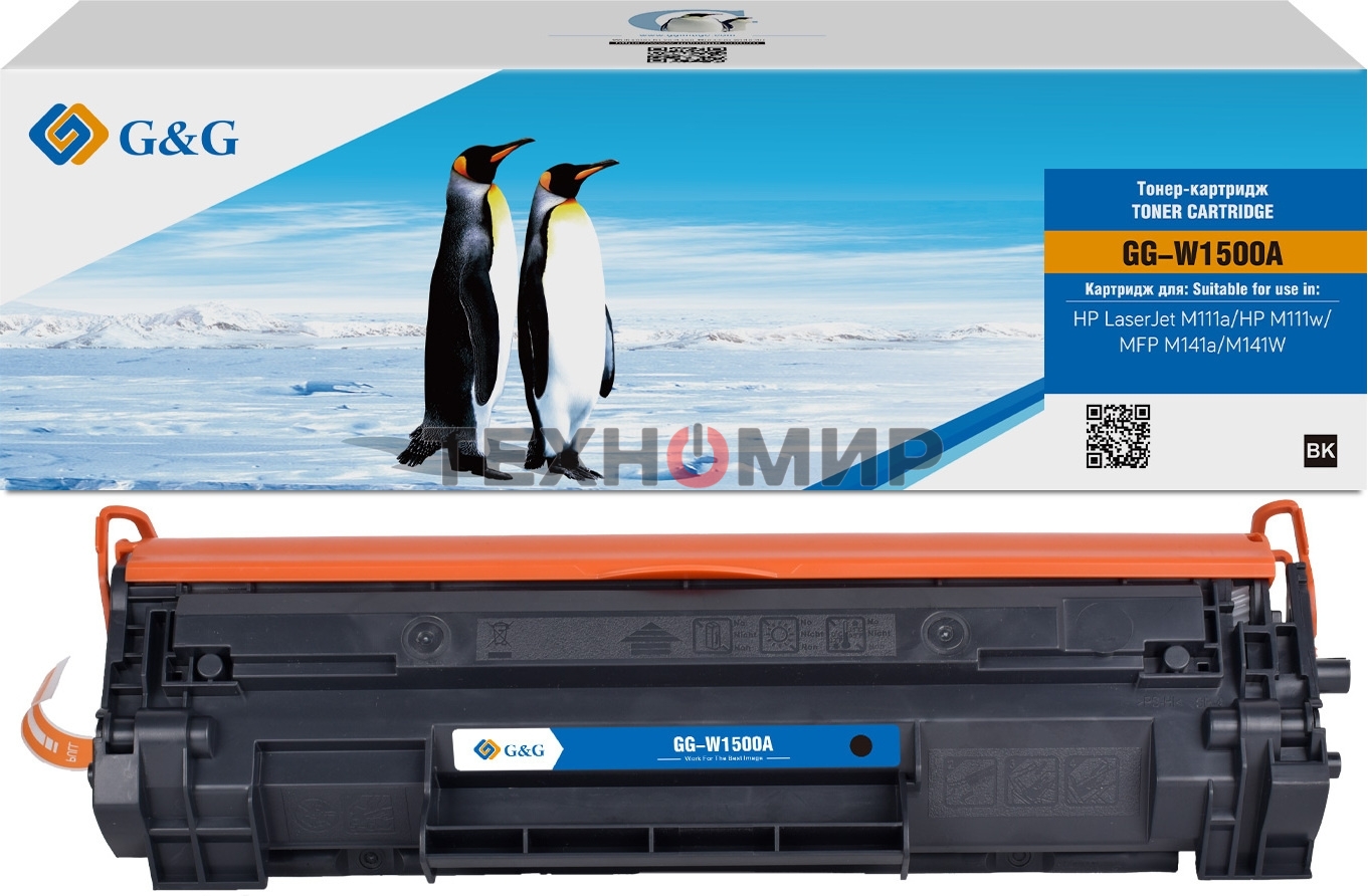 Картридж лазерный G&G GG-W1500A (W1500A) черный (975 стр.) для HP LaserJet M111a/M111w/MFP M141a/M141W