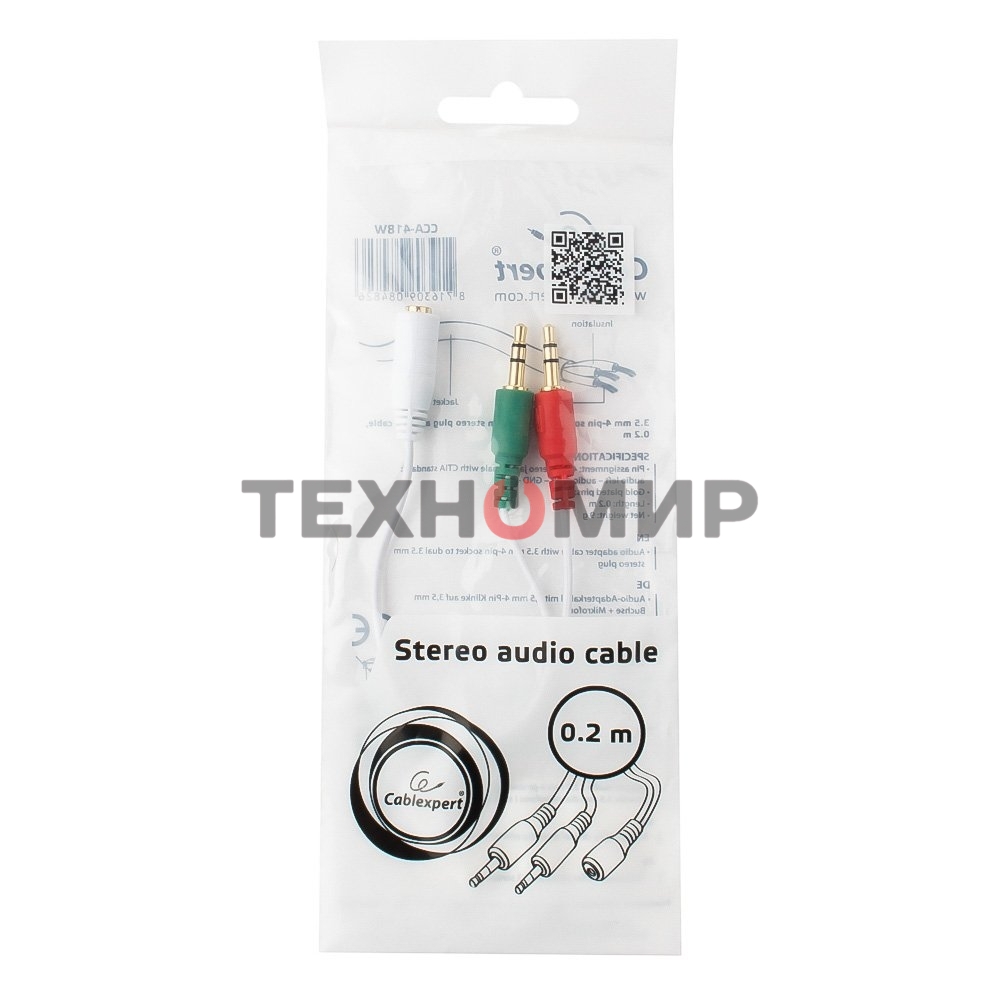 Кабель аудио сигнала Cablexpert, Jack3.5 нушники + 3.5 микрофон-> Jack3.5 4pin, длина 20 см, белый