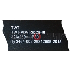 Вертикальный блок розеток, 20xC19, 250V, 32A, A/V-метр, шнур 3 метра, вилка IEC309