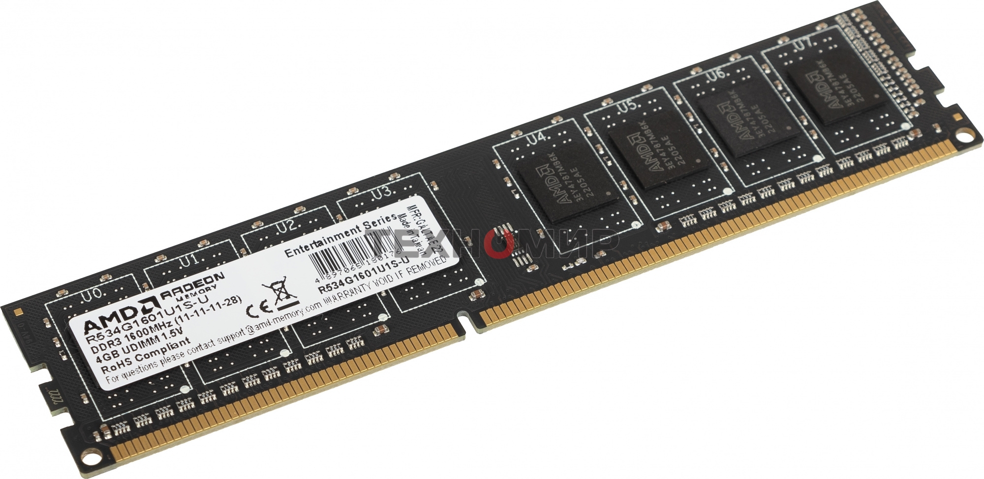 Оперативная память AMD Radeon R5, DDR3, 4GB (1x4GB), 1600MHz, CL11, DIMM