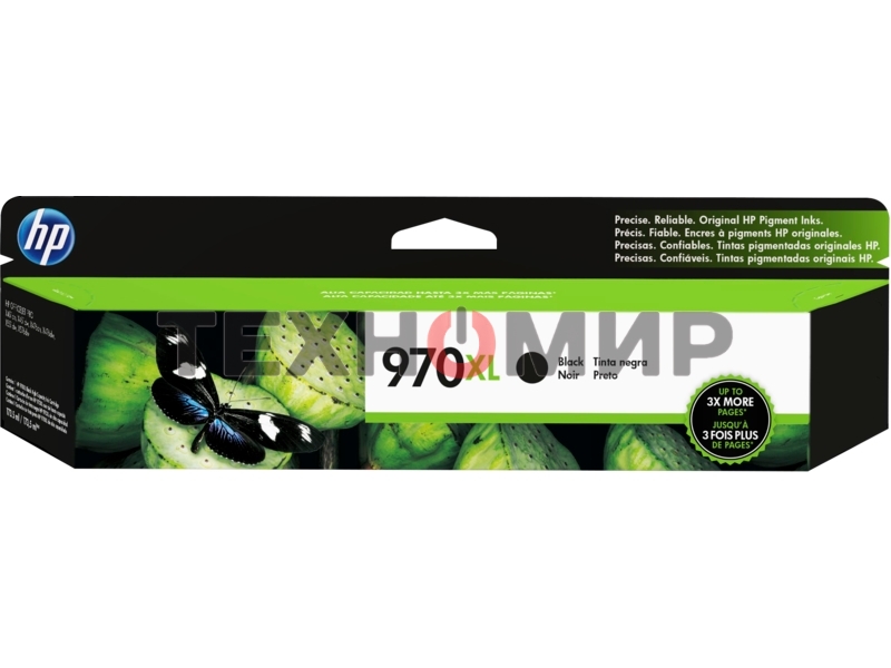 Картридж струйный HP 970 CN625AE черный для HP OJ Pro X476dw/X576dw/X451dw/X551dw (9200 стр.)