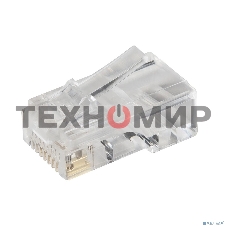 Разъем ITK RJ-45 UTP для кабеля кат.6 CS3-1C6U