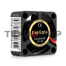 Вентилятор для корпуса ExeGate EX02510B2P черный, 25 мм, 10500 об/мин, 23.2 дБ, 2 pin