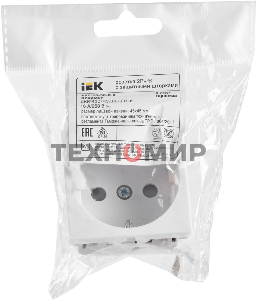 Розетка Iek (CKK-40D-RSZB2-K01-K) РКС-20-30-П-К Розетка с з/к 2к (на 2 модуля) ПРАЙМЕР белая