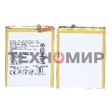 Аккумуляторная батарея для Huawei G9 Plus, Honor 6X 3300mAh 12.71Wh 3,85V (HB386483ECW+)