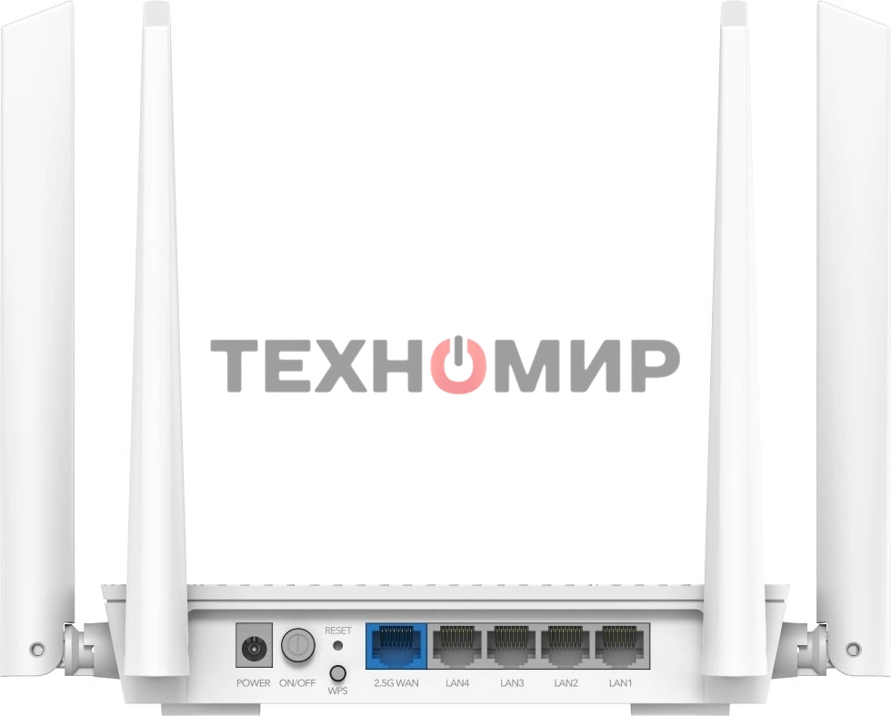 Роутер беспроводной Cudy WR3000H AX3000 100/1000/2500BASE-T