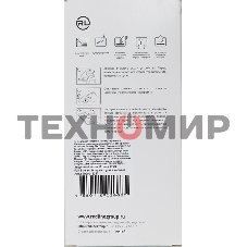 Защитное стекло для экрана Redline Full Screen черный для Apple iPhone X/XS 1шт. (УТ000012297)