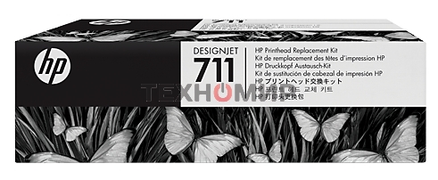 Комплект для замены печатающей головки HP 711 C1Q10A для HP Designjet T120/T520