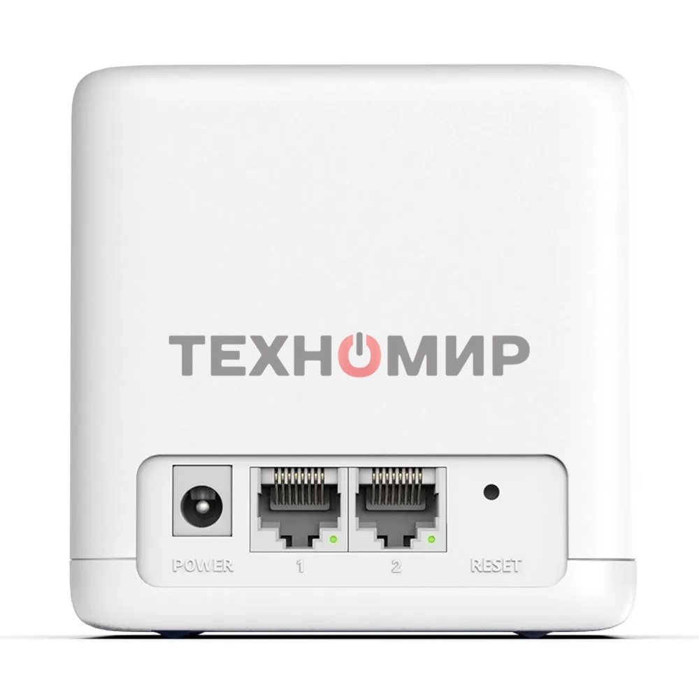 Бесшовный Mesh роутер Mercusys Halo H30G(2-pack) AC1300 10/100/1000BASE-TX