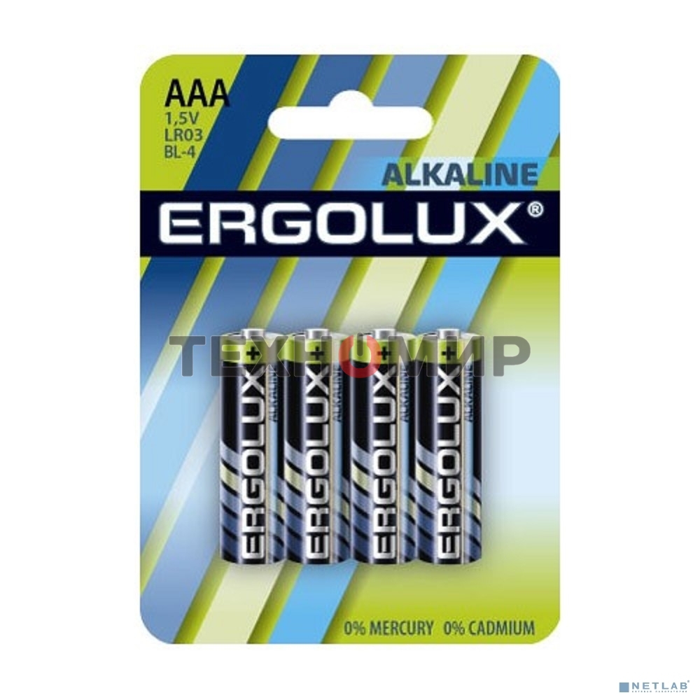 Элемент питания алкалиновый Ergolux LR03 BL-4 LR03 BL-4 1.5В Alkaline (блист.4шт)