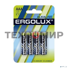 Элемент питания алкалиновый Ergolux LR03 BL-4 LR03 BL-4 1.5В Alkaline (блист.4шт)