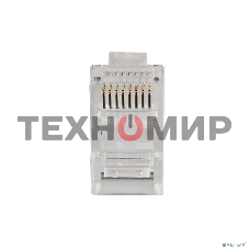 Разъем ITK RJ-45 UTP для кабеля кат.6 CS3-1C6U