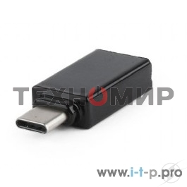 Переходник USB Cablexpert A-USB3-CMAF-01, USB3.1 Type-C/USB 3.0F, пакет