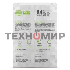 Бумага Cactus CS-OP-A480250 A4/80г/м2/250л./белый CIE146%