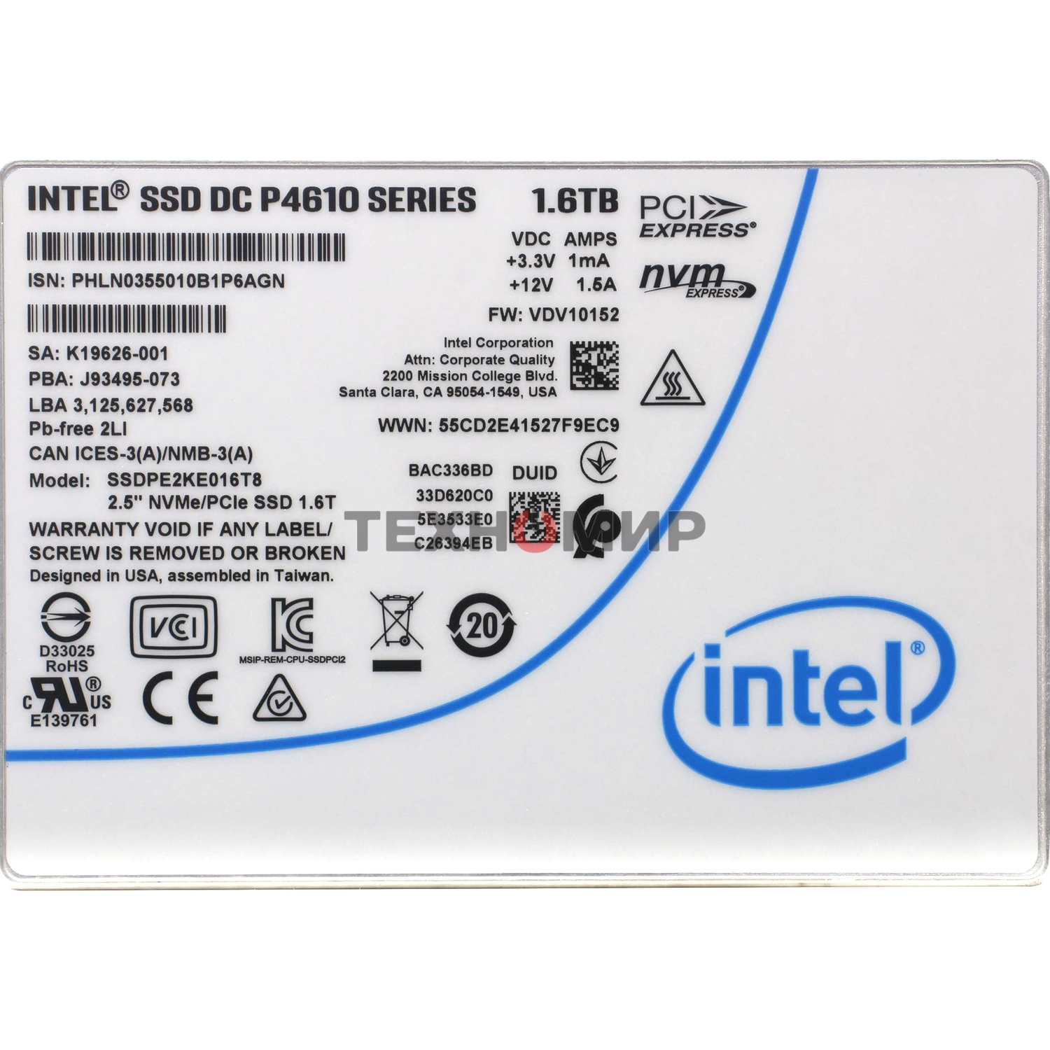 Накопитель SSD Intel DC P4610, 1.6Tb, U.2, PCIe 3.0 x4, NVMe, 2.5