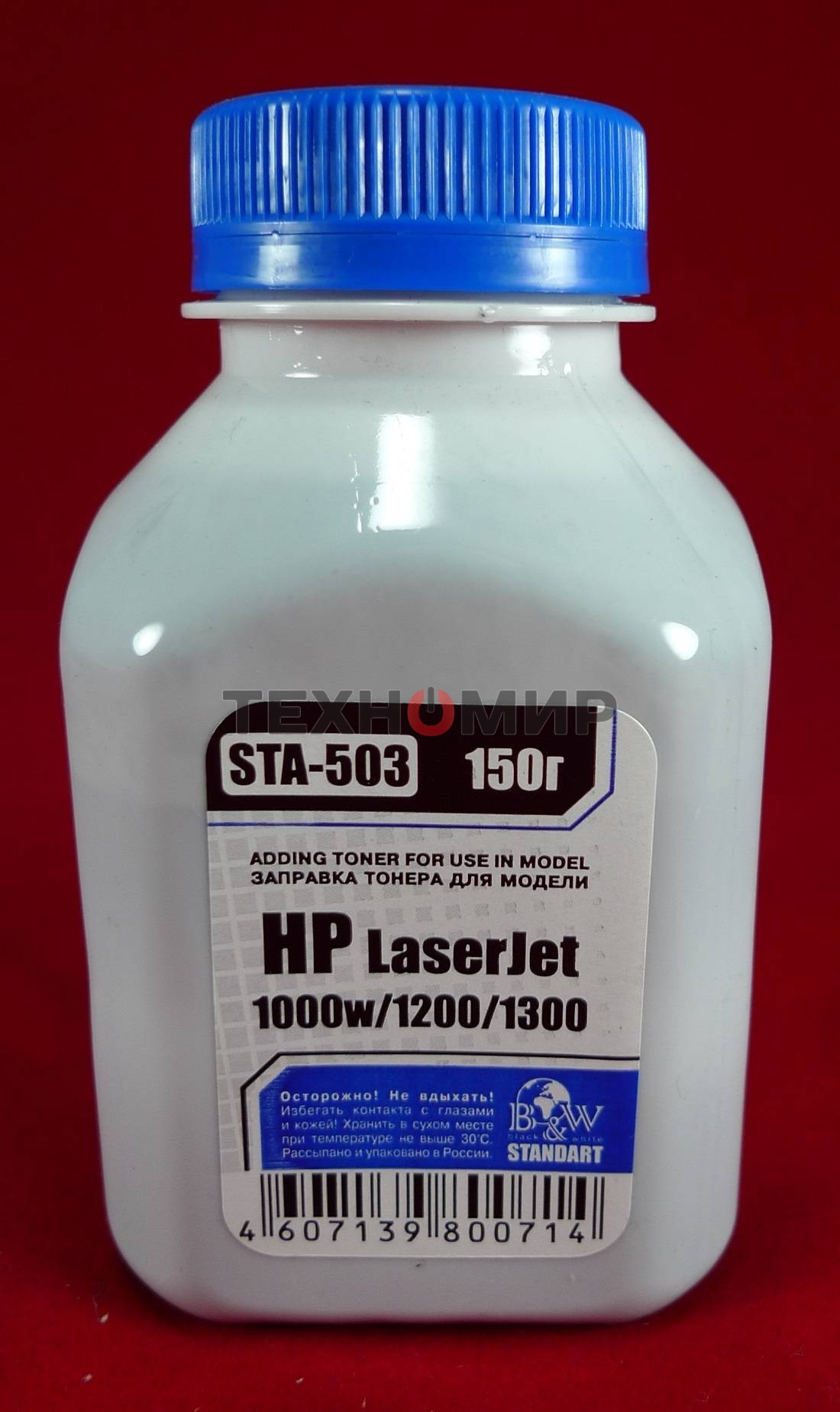 Тонер HP LJ 1200/1300/1000W (фл.150г.) B&W Standart фас России
