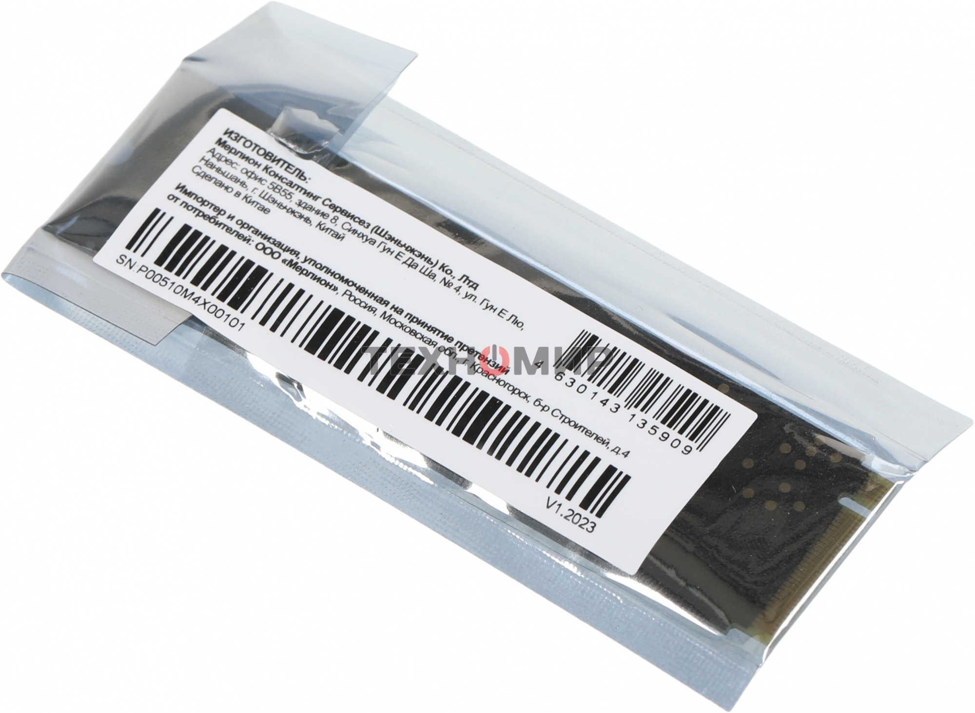 Накопитель SSD PC PET PCPS001T3, 1Tb, PCIe 3.0 x4, M.2 2280, NVMe, R/W 2000/1600