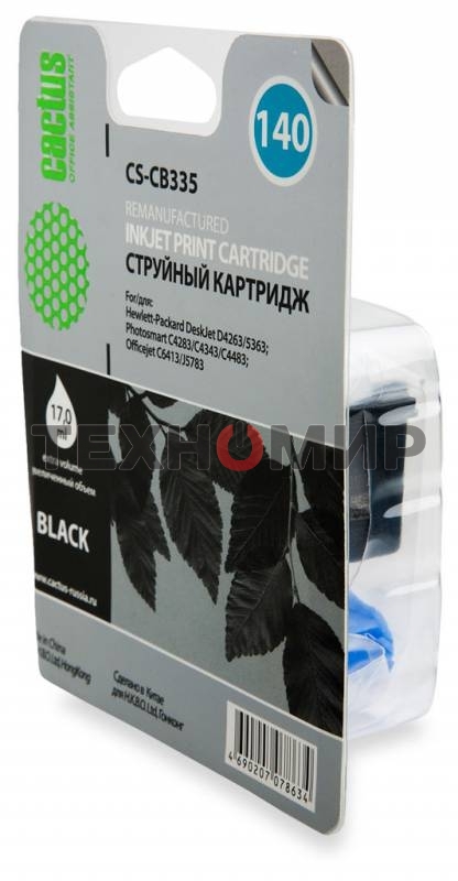 Картридж струйный Cactus CS-CB335 №140 черный (17 мл.) для HP DeskJet D4263/D4363; OfficeJet J5783/J6413
