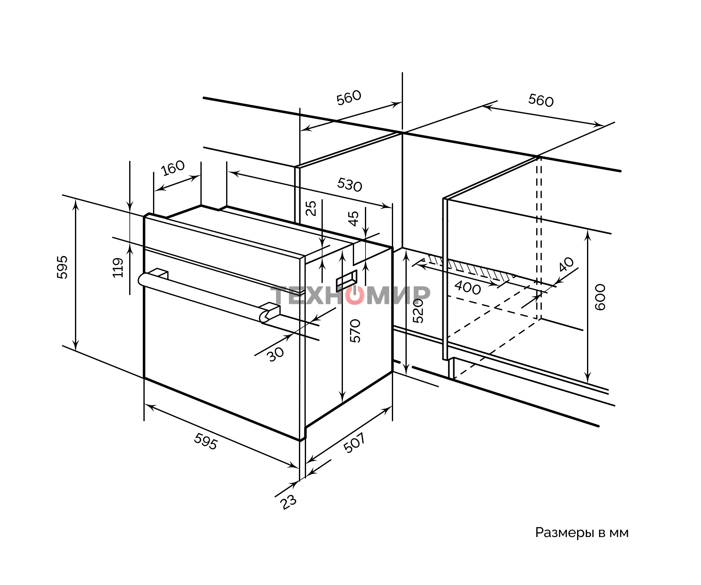 Духовой шкаф электрический LEX EDM 041 IX нержавеющая сталь, встраиваемый