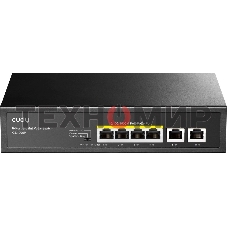 Коммутатор Cudy GS1006P (L2) 6x1 Гбит/с 6PoE+ неуправляемый