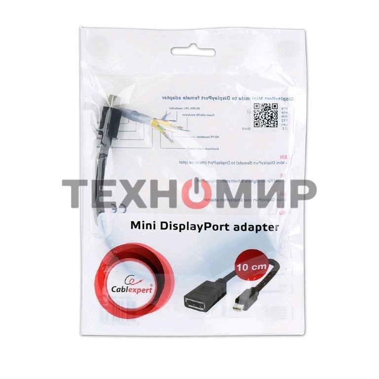 Переходник miniDisplayPort - DisplayPort, Cablexpert A-mDPM-DPF-001, 20M/20F, 16см, черный, пакет