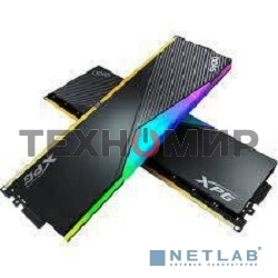 Оперативная память XPG Lancer, DDR5, 64GB (2x32GB), 6400MHz, CL32, DIMM, с радиаторами, RGB, черный