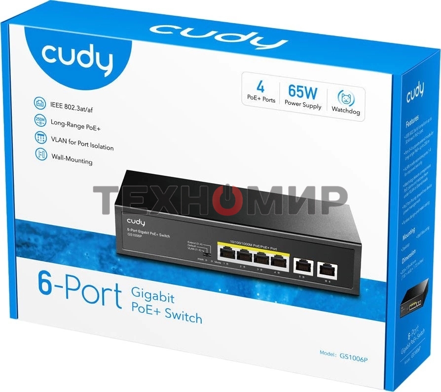 Коммутатор Cudy GS1006P (L2) 6x1 Гбит/с 6PoE+ неуправляемый