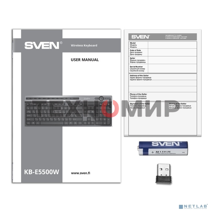 Клавиатура Sven KB-E5500W беспроводная, радиоканал, чёрный