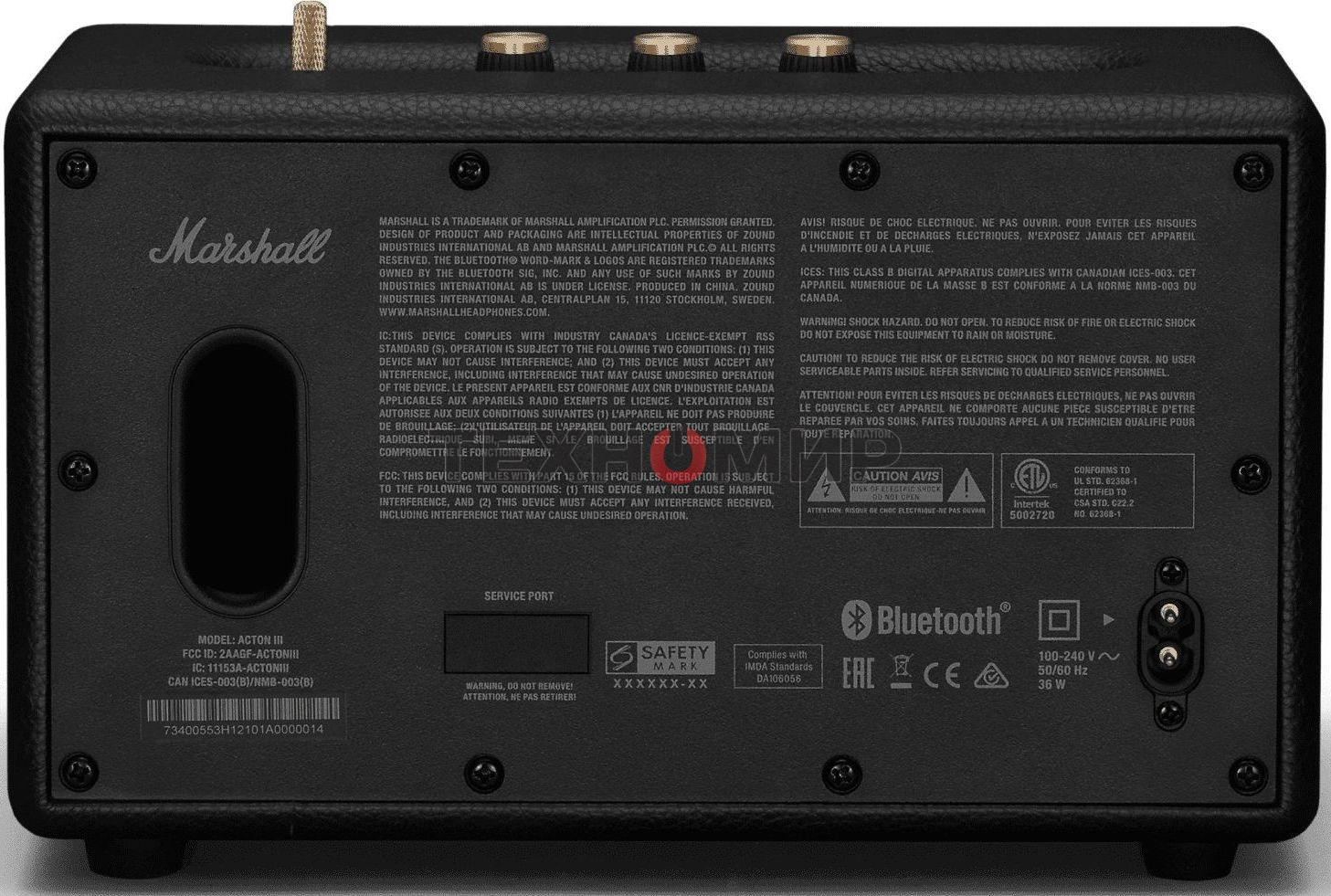 Колонка портативная Marshall Acton III черный/золотистый 60W 2.1 BT/3.5Jack 10м