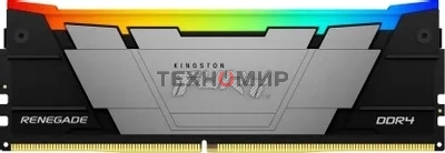 Оперативная память Kingston Fury Renegade, DDR4, 16GB (1x16GB), 3600MHz, CL16, DIMM, с радиатором, RGB, серый/черный