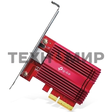 Сетевой адаптер 10 Gigabit PCI-E network adapter, 1 PCI Express 3.0 X4 interface, 1 100/1000/10000Mbps Ethernet port, come with Low-Profile and Full-Height Brackets