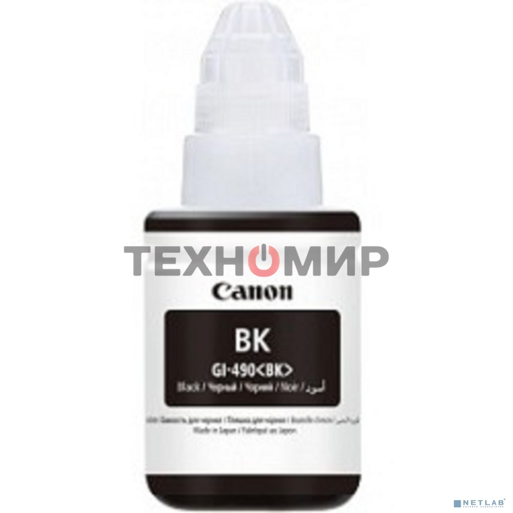 Чернила Canon GI-490BK 0663C001 черный для Canon Pixma G1400/2400/3400 (135мл)