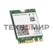 Плата сетевого контроллера Intel Wi-Fi 6 AX200, 2230, 2x2 AX+BT, No vPro, 985927