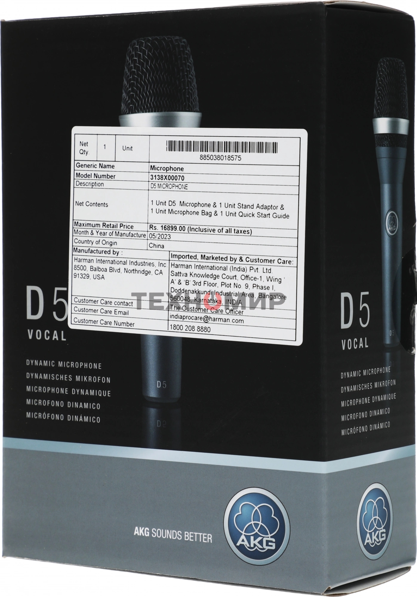 Микрофон D5 3138X00070 AKG