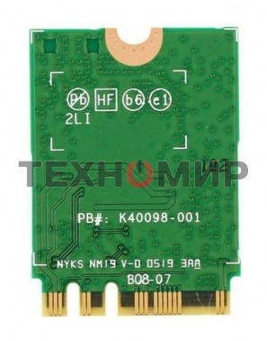 Плата сетевого контроллера Intel Wi-Fi 6 AX200, 2230, 2x2 AX+BT, No vPro, 985927