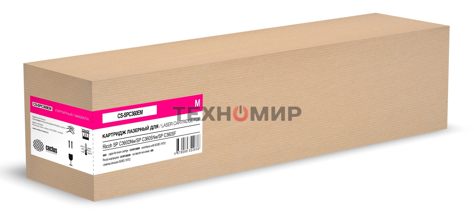 Картридж лазерный Cactus CS-SPC360EM 408186 пурпурный (6000 стр.) для Ricoh SP C360DNw/SP C360SNw/SP C360SF