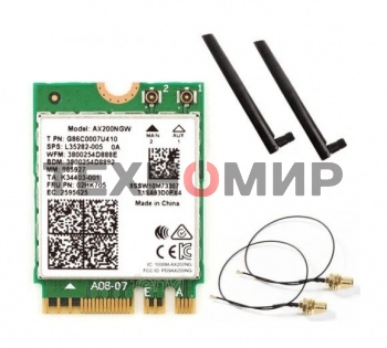 Плата сетевого контроллера Intel Wi-Fi 6 AX200, 2230, 2x2 AX+BT, No vPro, 985927