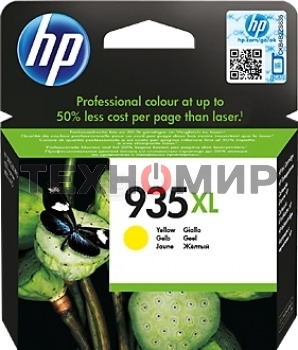 Картридж струйный HP 935XL C2P26AE желтый для HP OJ Pro 6830