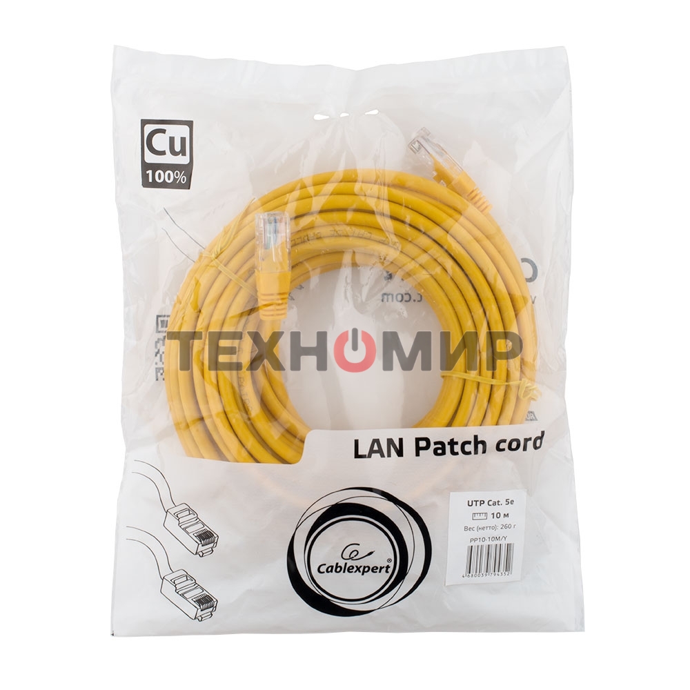 Патч-корд медный UTP Cablexpert PP10-10M/Y cat.5, 10м, литой, многожильный, желтый