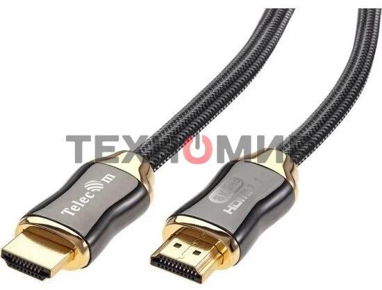 Кабель питания Gembird 4.5-5.0м, черный, с заземление, пакет