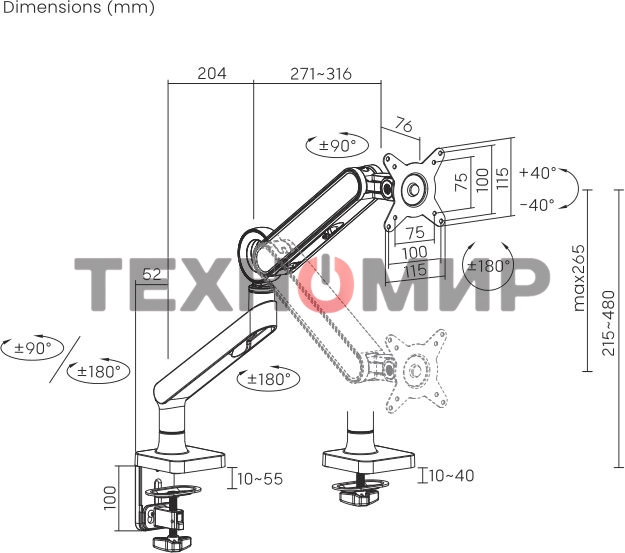 Кронштейн для мониторов Ultramounts UM719B черный 17