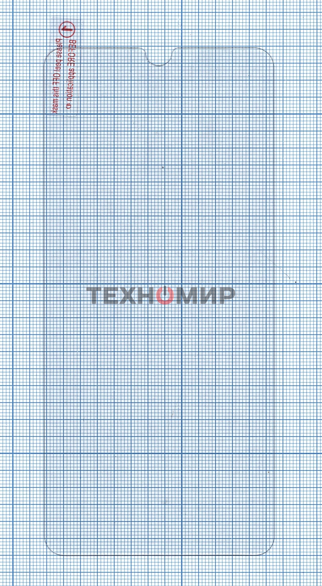 Защитное стекло для Samsung Galaxy A20