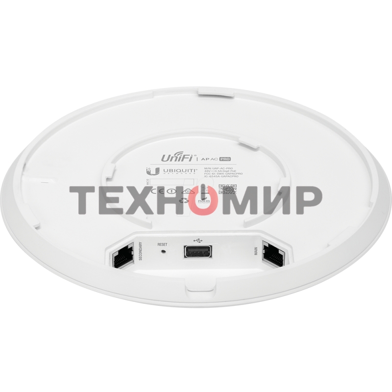 Wi-Fi точка доступа 1300MBPS UAP-AC-PRO Ubiquiti
