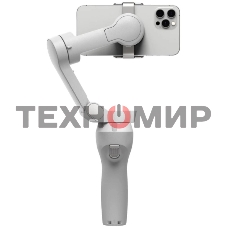 Стедикам Dji OSMO Mobile SE серый