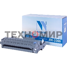 Барабан NVPrint совместимый Brother DR-3200 для HL 5340/5350/MFC8370/8880/DCP8085/8070 (25000k)