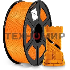 Пластик для принтера 3D Cactus CS-3D-TPU-0.8KG-ORANGE TPU d1.75мм 0.8кг 1цв.