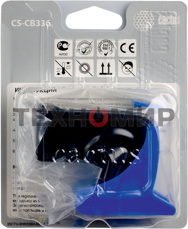 Картридж струйный Cactus CS-CB336 №140XL черный (29 мл.) для HP DJ D4263/D4363/DJ J5783/J6413/PSC C4273/C4283/C4343/C4383/C4473/C4483/C4583/C5283/D5363